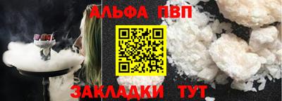 jwh Гай