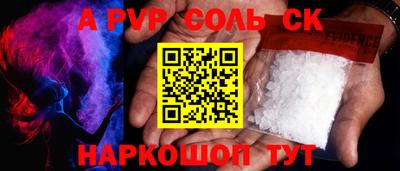 спиды Гагарин