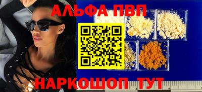 COCAINE Беслан