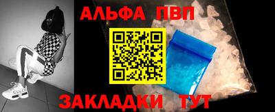 COCAINE Беслан