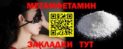 ПСИЛОЦИБИНОВЫЕ ГРИБЫ Азнакаево