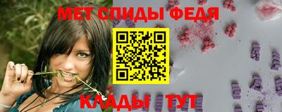 jwh Гай