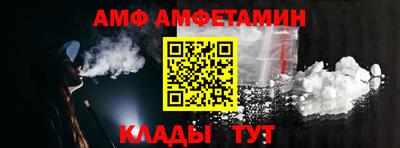 COCAINE Беслан