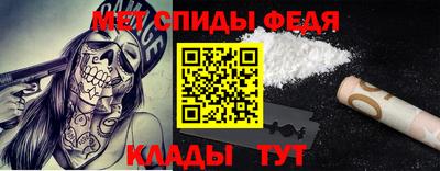 COCAINE Беслан