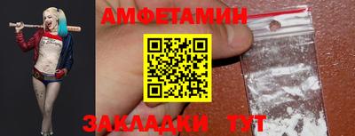 jwh Гай