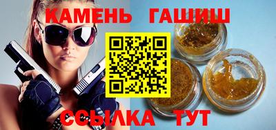 COCAINE Беслан