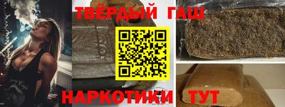 спиды Гагарин