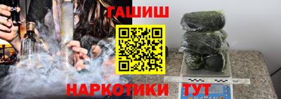 Альфа ПВП Берёзовский