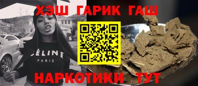 спиды Гагарин