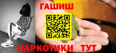 COCAINE Беслан