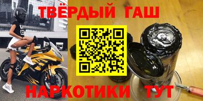спиды Гагарин