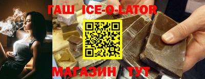 спиды Гагарин