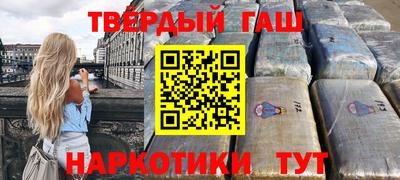 jwh Гай