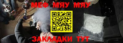 jwh Гай