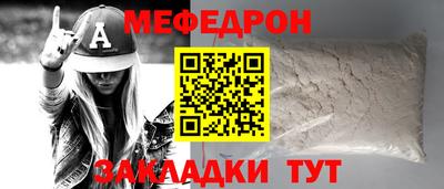 спиды Гагарин