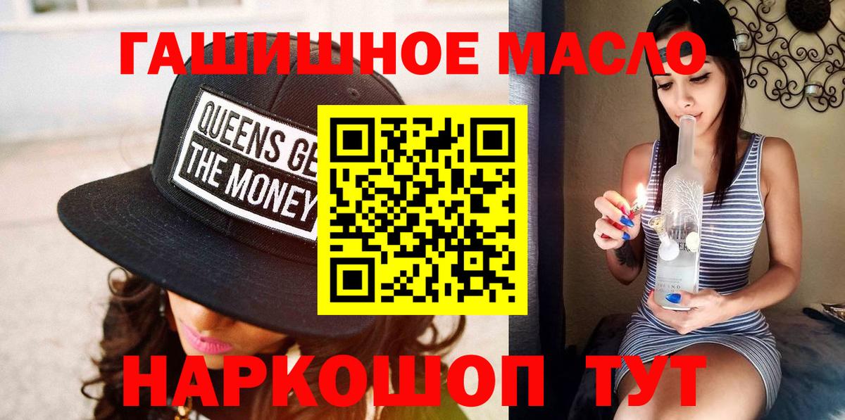 Alpha PVP Зерноград