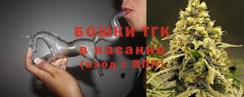 Бошки Шишки конопля  Зерноград 